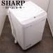 б/у стиральная машина sharp 2~3 человек минут 7.0kg нержавеющая сталь . способ сухой включая доставку ES-GE7B-W SB05-080