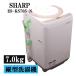  поддержка новой жизни б/у стиральная машина sharp один человек жизнь 7.0kg тонкий одеяло соответствует compact предварительный заказ функция включая доставку товар ограничен ES-KS70S-N SB05-120