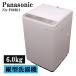 разборка мойка завершено б/у стиральная машина Panasonic один человек жизнь 6.0kg compact отправка способ сухой включая доставку супер-скидка товары по специальной цене NA-F60B11-N SB08-012