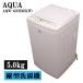  разборка мойка завершено б/у стиральная машина aqua один человек жизнь 5.0kg compact предварительный заказ функция нержавеющая сталь . включая доставку товары по специальной цене AQW-GS5E6-KW SB08-107