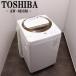  б/у стиральная машина Toshiba один человек жизнь 6.0kg compact способ сухой сушильная машина отправка осушение . нет крышки товар включая доставку товары по специальной цене товар ограничен AW-6D3M-T SB11-023