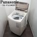 /SGA-NAFA100H5T//10.0kg/Panasonic/ѥʥ˥å/NA-FA100H5-T//ư/2017ǯǥ/餯餯