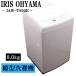  покупка изменение отвечающий . распродажа б/у стиральная машина Iris o-yama2~3 человек минут 8.0kg установка * установка ( шланг вид подключение ) включая IAW-T802E SGB-IAWT802E