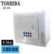  сезон дождей меры б/у сушильная машина электрический Toshiba 4.5kg установка * установка ( шланг вид подключение ) включая товар ограничен ED-458 SGB06-003