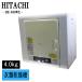  сезон дождей меры б/у сушильная машина электрический Hitachi 4.0kg установка * установка ( шланг вид подключение ) включая 2020 год товар ограничен DE-N40WX-W SGB06-004