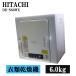  разборка мойка завершено б/у сушильная машина Hitachi 6.0kg установка * установка ( шланг вид подключение ) включая новый товар фильтр товар ограничен 2020 год DE-N60WV-W SGB08-008
