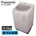  разборка мойка завершено б/у стиральная машина Panasonic 10.0kg пена мойка & powerful цельный вода . большой / установка * установка ( шланг вид подключение ) включая NA-FA100H7 SGB10-025