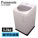 разборка мойка settled б/у стиральная машина Panasonic 8.0kg предварительный заказ функция нержавеющая сталь . способ сухой установка * установка ( шланг вид подключение ) включая NA-FA80H7 SGB10-031