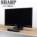  б/у жидкокристаллический телевизор sharp один человек жизнь 22V.. яркость сенсор звук ясно кнопка включая доставку товары по специальной цене LC-22K40 TB-LC22K40