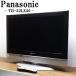  б/у жидкокристаллический телевизор Panasonic один человек жизнь 32V видеозапись предварительный заказ включая доставку товары по специальной цене товар ограничен TH-32LX50 TB05-017 Sagawa Express 