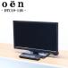  б/у жидкокристаллический телевизор o-en один человек жизнь 19V..CATV Pas s Roo соответствует изобилие . ввод терминал включая доставку товары по специальной цене товар ограничен DTC19-11B TB10-002