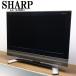  б/у жидкокристаллический телевизор sharp один человек жизнь 32V универсальный с дистанционным пультом . экономия энергии включая доставку товары по специальной цене товар ограничен LC-32BD1 TB10-009 Sagawa Express 