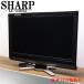  б/у жидкокристаллический телевизор sharp 32V новый товар универсальный с дистанционным пультом . включая доставку товары по специальной цене товар ограничен сигареты запах есть LC-32DE5-B TB10-012 Sagawa Express 