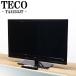  наличие один . распродажа! б/у жидкокристаллический телевизор teko один человек жизнь 32V электронный программа передач изобилие . ввод терминал включая доставку товары по специальной цене товар ограничен TA3233JT TB10-023