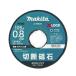  Makita отрезной круг A-79647 XLOCK соответствует металл * нержавеющая сталь для наружный диаметр 105mm 10 листов входит 