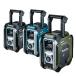  Makita rechargeable radio MR005GZ body only ( battery * charger optional )