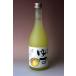 梅乃宿　ゆず 720ml リキュール類 8度 梅乃宿酒造 奈良県産
