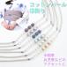  хлопок жемчуг украшение на оби obi аксессуары hanhaba obi пояс хекооби obi shime юката мелкий рисунок аксессуары для кимоно все 6 цвет сверху товар модный половина ширина obi 