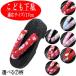 ko.. geta ребенок для 17cm девочка .. можно выбрать 7 рисунок ребенок geta geta юката одиночный товар ..... классика рисунок ... одиночный товар легкий . geta крепдешин нос .