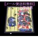  furoshiki шлем День детей . человек 5 месяц гобелен хлопок маленький furoshiki .... медведь 50cm сделано в Японии подарок подарок темно-синий ребенок. день почтовая доставка 