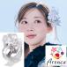 ������ �uArenca�v �w�A�t�s�� 10�_ �x���e�B�A�� ���[�X���{�� ���l�� ���܎O U�s�� �U�� ���Ǝ� ������ �w�A�s�� ���� �������� ���{�� �V���o�[ �� 8397