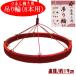  hanging wheel 8ps.@ for tsurushi kazari 19cm... cord attaching red ring ... decoration crepe-de-chine craftsmanship hanging weight .. decoration 1 pcs hanging for ... wheel craft .. thing celebration of a birth 