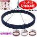  hanging wheel 6ps.@ for tsurushi kazari 20cm... cord attaching ring navy blue red pink dark red ... decoration hanging weight .. decoration 1 pcs hanging for ... wheel lowering ...... Hinamatsuri .. wheel 