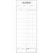 ��v�`�[ ���ʎ��i50������j �c-�RE-�Q Check Sheet �I�[�_�[�`�[ �����`�[ �Ɩ��p �H�꒼�� ���X�g���� �H�� �z�e�� ���e�� �Ԃ� ��ԏ��i �������� �֘A�摜2