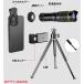 22�{ ���{�� �X�}�z�p�]���� �X�}�z�p�]�������Y �O�r�t�� iPhone Android �X�|�[�c �^���� �T�b�J�[ ���ώ@ �R���T�[�g ���C�u�p �L�����v �ό� �X�|�[�c�ϐ� �֘A�摜4