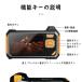 KYOMOTO �}�C�N���X�R�[�v 10m �t�@�C�o�[�X�R�[�v �������J���� �_�u�������Y �f���A�������Y  �H�Ɨp������ ������ �J���� �� �z�ǌ��� �G�A�R�� �C�� �֘A�摜3