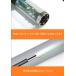 KYOMOTO iPhone��android���p �}�C�N���X�R�[�v �t�@�C�o�[�X�R�[�v �O���b�v���� ������ �������J���� �H�Ɨp������ �X�R�[�v �J�����t�� �G�A�R�� �֘A�摜4