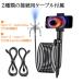��[���� iPhone��android���p ��U�� 3606 �}�C�N���X�R�[�v �t�@�C�o�[�X�R�[�v 360�x��] ������ �������J���� �H�Ɨp������ �t�@�C�o�[�X�R�[�v�J���� �֘A�摜5