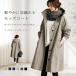  женский Mod's Coat man pa длинный длина с капюшоном . большой размер большой Silhouette с карманом движение ... свет внешний осень-зима уличный ходить на работу посещение школы 