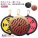 2�Z�b�g �g�їp �݂艺�� �g���[ ��������z���_�[ ���� �|�[�^�u���~�j�ጭ�� �Q�����p �����M ����������� �g�щ������ �ጭ��� �|