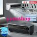 �y2026�V���o�z �X�|�b�g�G�A�R�� �|�[�^�u���G�A�R�� �|�[�^�u���N�[���[ �╗�� ��� �N�[���G�A�[�~�X�g �~�j�G�A�R�� �~�j�N�[���[ �╗�@ �É� �u�ԗ�p