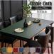 80*120cm �e�[�u���N���X pu��v���n ���ʗp �k�� �e�[�u���}�b�g �h���h�� �ϔM ����h�~ �H��J�o�[ �͗l�ւ� ������ �T�C�Y�I�[�_�[�\ ����