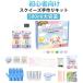  игрушка squishy ручная работа комплект 500ml... ассортимент комплект DIY squishy resin взрослый mochimochi squishy ручная работа комплект mold 3 шт 