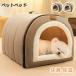 �h�[���^�~�p�􂦂�y�b�g�n�E�X ����~�߂ӂ�ӂ�N�b�V�����t�� �L�����^���ʔN�ۉ��Q��