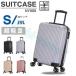 �X�[�c�P�[�X �@���������� �y�� ���^ S�T�C�Y ���킢�� ������� ss 40l 3-5���p ins �L�����[�P�[�X �L�����[�o�b�O ���� ���s