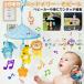 o... игрушка коляска me Lee игрушка младенец bed me Lee baby me Lee Mini me Lee коляска игрушка удобный легкий в использовании 