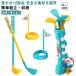  Golf игрушка комплект детский Kids Golf Play комплект мяч для гольфа игра пластик закрытый наружный движение игрушка тренировка отдых Family spo -