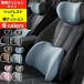 �� �N�b�V���� ���� �N�b�V���� �^�] �V�[�g �J�[�N�b�V���� �֎q ���� �ԗp �� �w�b�h���X�g �N���} �� ���� �w������ ������ �l�b�N�p�b�h �����o�[�T�|�[�g