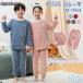  пижама Kids осень-зима длинный рукав длинные брюки tops девочка мужчина двоякое применение mo Como ko одежда для дома Night одежда круг воротник флис толщина . мягкий мягкость .. защищающий от холода теплоизоляция 