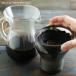 �L���g�[ �X���[�R�[�q�[�X�^�C�� �R�[�q�[�J���t�F�Z�b�g 4cups �X�e�����X �ϔM�K���X �M�t�g ���蕨 SLOW COFFEE STYLE KINTO �������