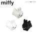  Miffy палочки для еды класть bruna ...S... фарфор .. предмет . главный украшение симпатичный miffy