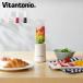 bi Tanto nio Mini bottle b Len da- smoothie Vitantonio VBL-7