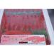  минтаевая икра 1kg Hakata ...... подарок 