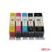 BCI-320PGBK BCI-321BK BCI-321C BCI-321M BCI-321Y �б� �ߴ����� 5�����å� BCI-321+320/5MP ink cartridge