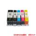 BCI-326+325/5MP BCI-325PGBK 326BK 326C 326M 326Y 326GY б Υ ߴ 5å ink cartridge