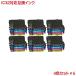 IC4CL32 6�Z�b�g �G�v�\�� �Ή� �݊��C���N 24�{�Z�b�g ICC32 ICM32 ICY32 ICBK32 �ɑΉ� IC32 ink cartridge�@